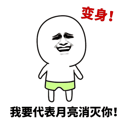 示例图片